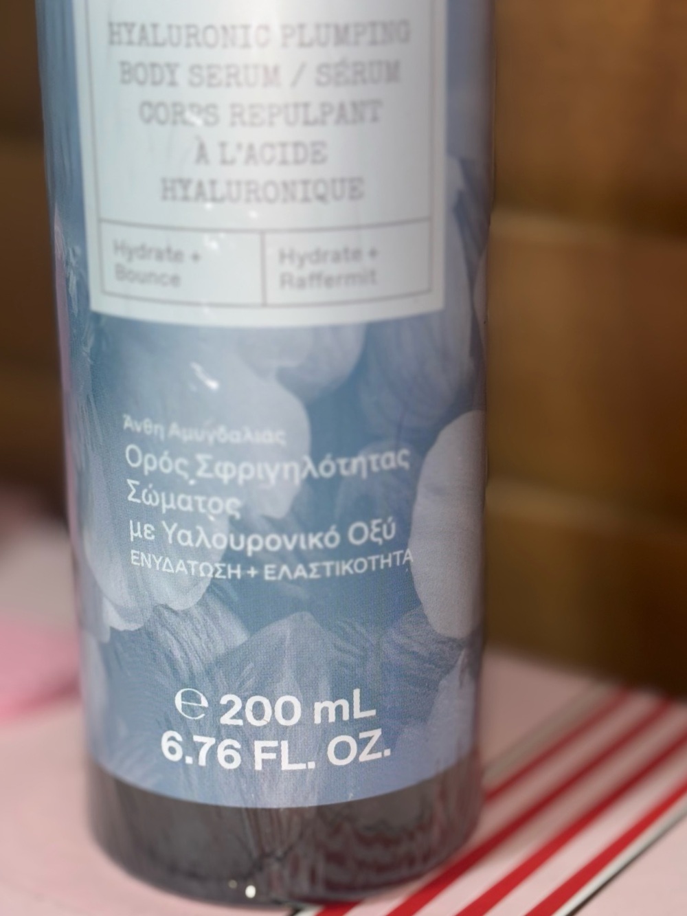 Korres Body Serum - Picture 3 of 4